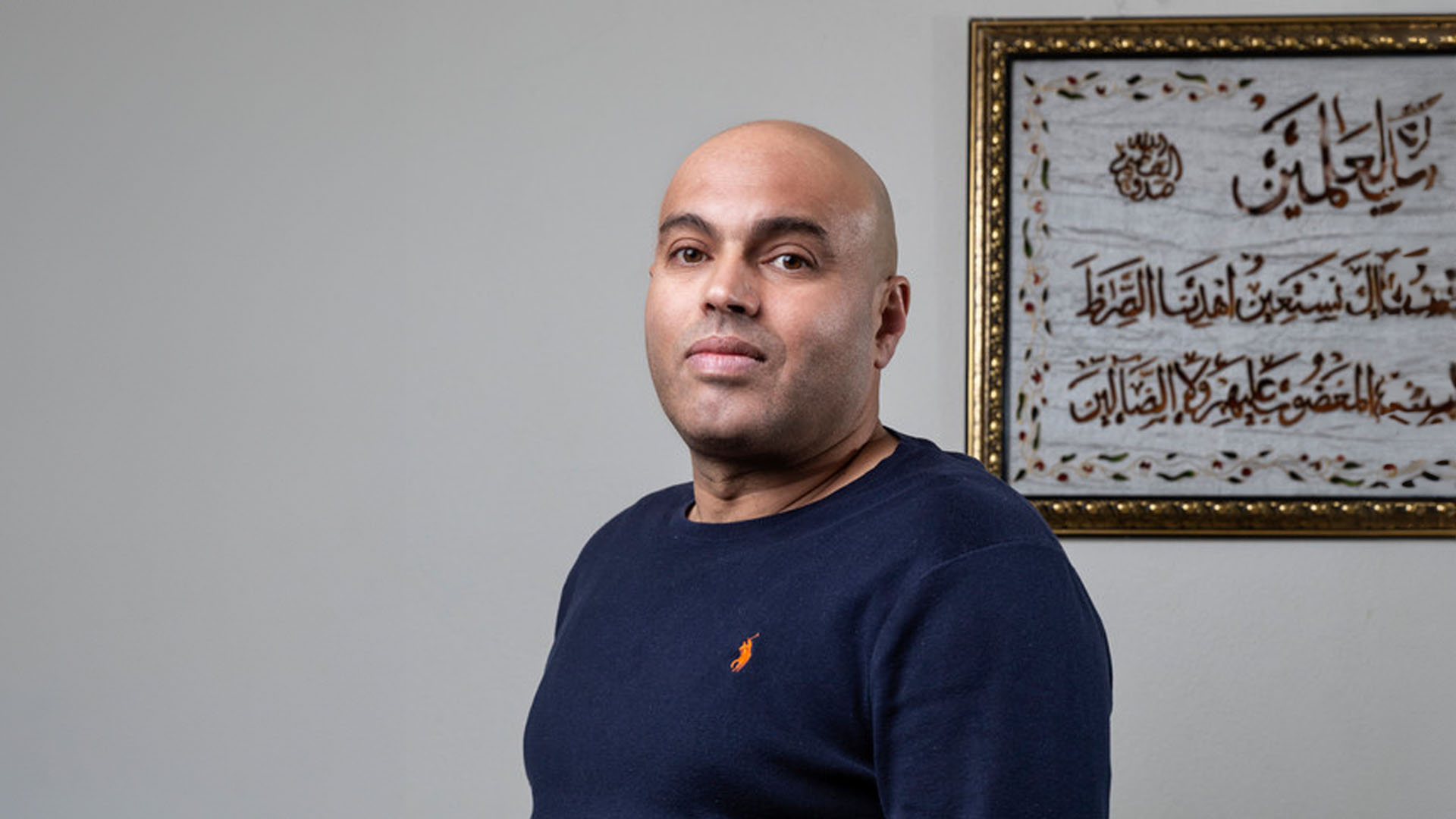 Podcast 6: Abdellah Mehraz